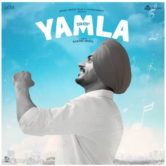 Butt Mitti Da Kanwar Grewal, Rajvir Jawanda mp3 song free download, YAMLA Kanwar Grewal, Rajvir Jawanda full album