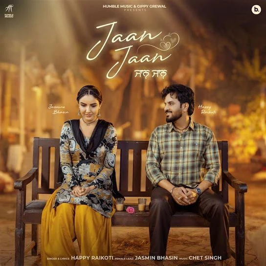 Jaan Jaan Happy Raikoti mp3 song free download, Jaan Jaan Happy Raikoti full album