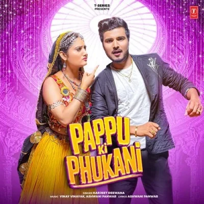 Pappu Ki Phukani Harjeet Deewana mp3 song free download, Pappu Ki Phukani Harjeet Deewana full album