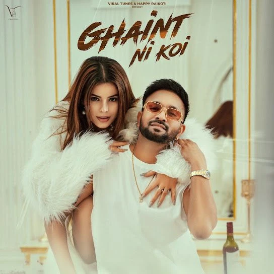 Ghaint Ni Koi Dilpreet Dhillon mp3 song free download, Ghaint Ni Koi Dilpreet Dhillon full album