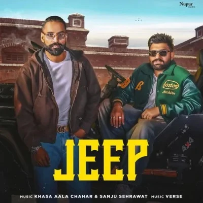 Jeep Khasa Aala Chahar mp3 song free download, Jeep Khasa Aala Chahar full album