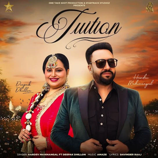 Tuition Hardev Mahinangal mp3 song free download, Tuition Hardev Mahinangal full album