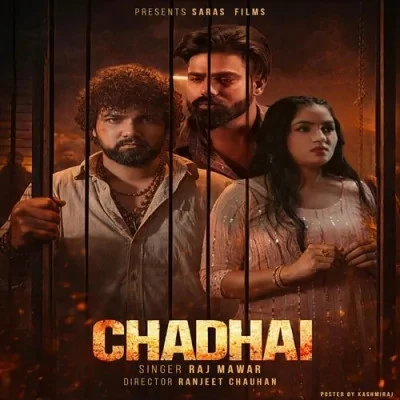 Chadhai Raj Mawar mp3 song free download, Chadhai Raj Mawar full album