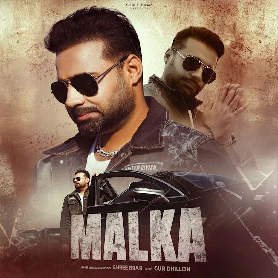 Malka Shree Brar mp3 song free download, Malka Shree Brar full album