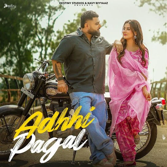 Adhhi Pagal Gulab Sidhu mp3 song free download, Adhhi Pagal Gulab Sidhu full album