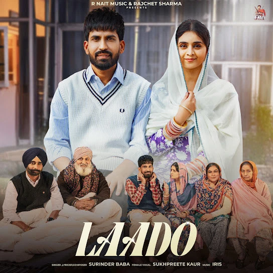 Laado Surinder Baba mp3 song free download, Laado Surinder Baba full album
