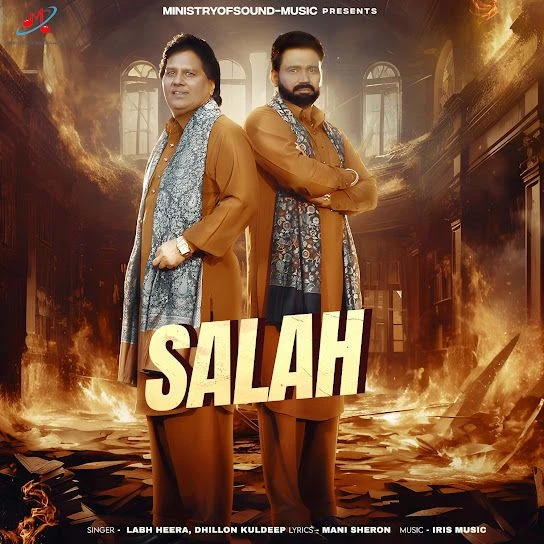 Salah Labh Heera mp3 song free download, Salah Labh Heera full album