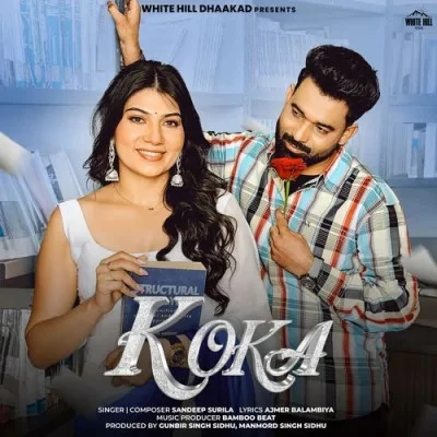Koka Sandeep Surila mp3 song free download, Koka Sandeep Surila full album