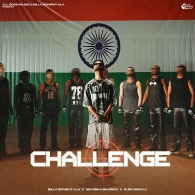 Challenge Billa Sonipat Ala, Manisha Sharma mp3 song free download, Challenge Billa Sonipat Ala, Manisha Sharma full album