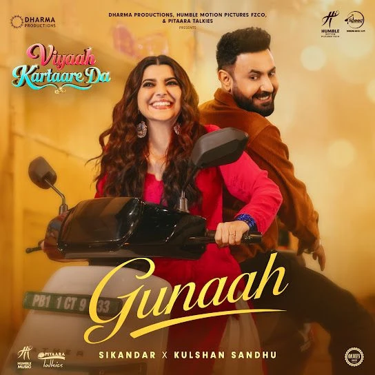 Gunaah Sikandar mp3 song free download, Gunaah Sikandar full album
