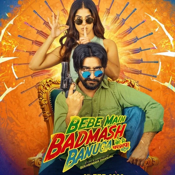 Parcha Ninja mp3 song free download, Bebe Main Badmash Banuga Ninja full album