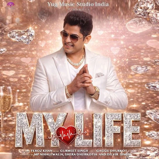 My Life Feroz Khan mp3 song free download, My Life Feroz Khan full album