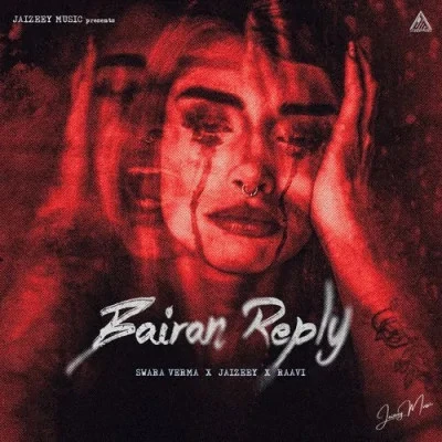 Bairan Reply UK Haryanvi mp3 song free download, Bairan Reply UK Haryanvi full album