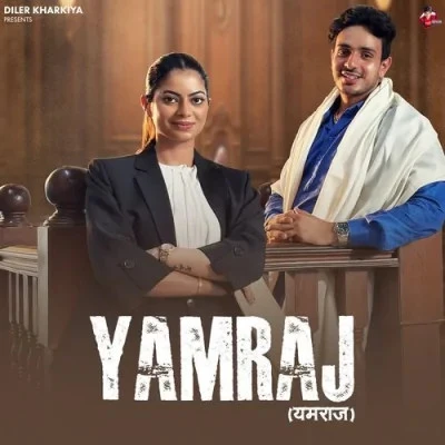 Yamraj Diler Kharkiya, Shehzada Karan mp3 song free download, Yamraj Diler Kharkiya, Shehzada Karan full album