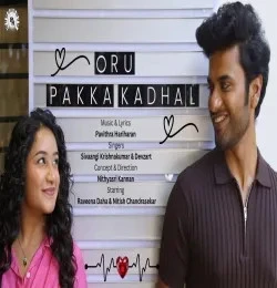 Oru Pakka Kadhal Sivaangi Krishnakumar, Devzart mp3 song free download, Oru Pakka Kadhal Sivaangi Krishnakumar, Devzart full album