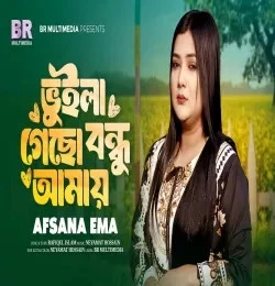Vuila Gecho Bondhu Amay Afsana Ema mp3 song free download, Vuila Gecho Bondhu Amay Afsana Ema full album