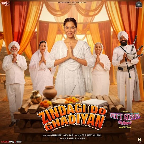 Zindagi Do Ghadiyan Gurlez Akhtar mp3 song free download, Zindagi Do Ghadiyan Gurlez Akhtar full album