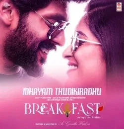 Idhayam Thudikiradhu GV Prakash Kumar, Karthika Vaidyanathan mp3 song free download, Idhayam Thudikiradhu GV Prakash Kumar, Karthika Vaidyanathan full album
