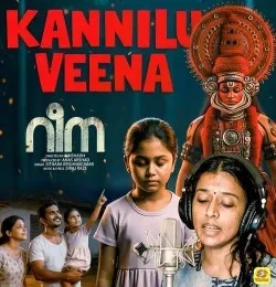 Kannilu Veena Sithara Krishnakumar mp3 song free download, Kannilu Veena Sithara Krishnakumar full album