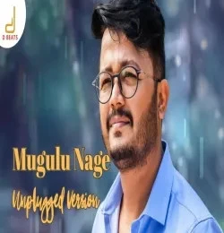 Mugulu Nage Sonu Nigam mp3 song free download, Mugulu Nage Sonu Nigam full album
