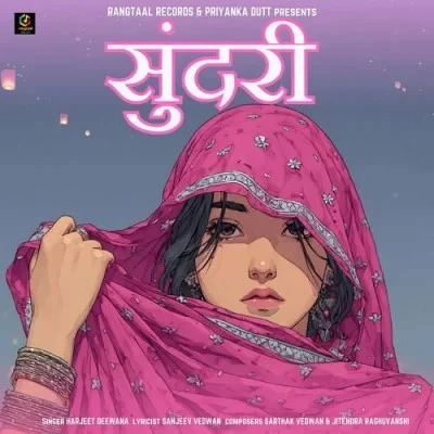 Sundari Harjeet Deewana mp3 song free download, Sundari Harjeet Deewana full album