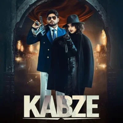 Kabze Bintu Pabra, Shiva Choudhary mp3 song free download, Kabze Bintu Pabra, Shiva Choudhary full album