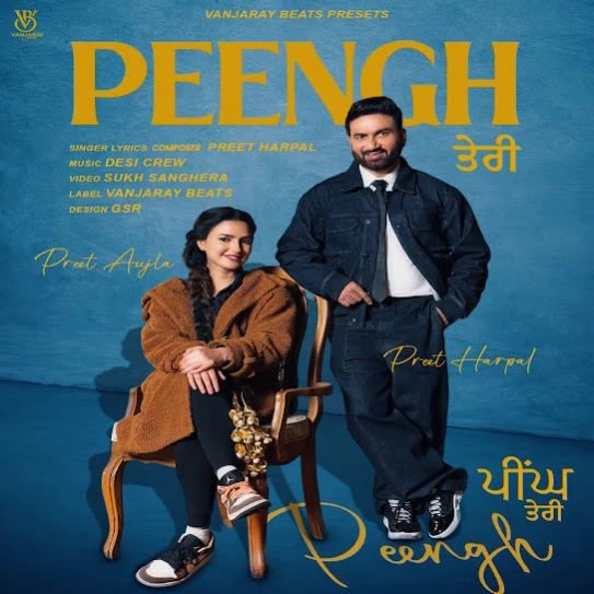 Peengh Teri Preet Harpal mp3 song free download, Peengh Teri Preet Harpal full album