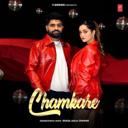 Chamkare Khasa Aala Chahar mp3 song free download, Chamkare Khasa Aala Chahar full album