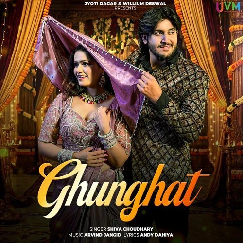 Ghunghat Shiva Choudhary mp3 song free download, Ghunghat Shiva Choudhary full album