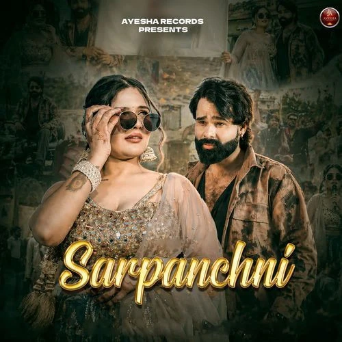 Sarpanchni Harjeet Deewana, Anjali 99 mp3 song free download, Sarpanchni Harjeet Deewana, Anjali 99 full album