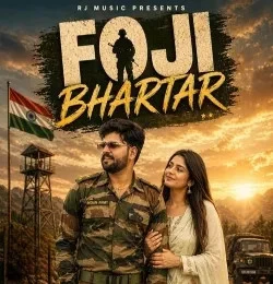 Foji Bhartar Rashmi Nishad mp3 song free download, Foji Bhartar Rashmi Nishad full album