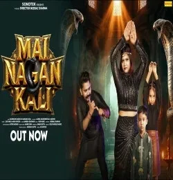 Mai Nagan Kali Jaji King, Moni Hooda mp3 song free download, Mai Nagan Kali Jaji King, Moni Hooda full album