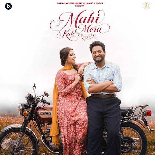 Mahi Mera Kale Rang Da Sajjan Adeeb mp3 song free download, Mahi Mera Kale Rang Da Sajjan Adeeb full album