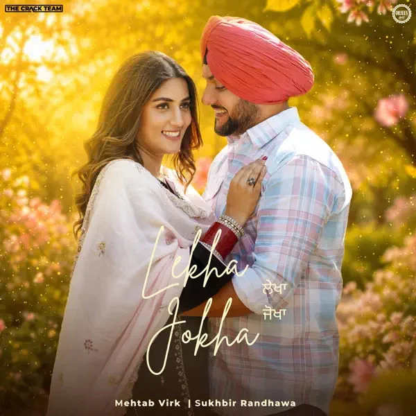 Lekha Jokha Mehtab Virk mp3 song free download, Lekha Jokha Mehtab Virk full album