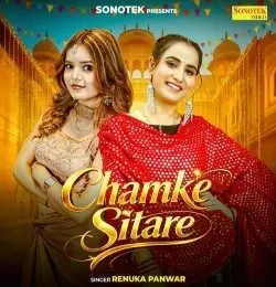 Chamke Sitare Renuka Panwar mp3 song free download, Chamke Sitare Renuka Panwar full album