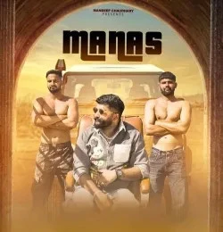 Manas Mandeep Choudhary mp3 song free download, Manas Mandeep Choudhary full album