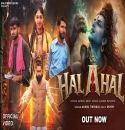 HALAHAL Ashu Twinkle mp3 song free download, HALAHAL Ashu Twinkle full album