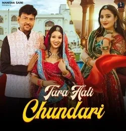 Tara Aali Chundari Manisha Saini mp3 song free download, Tara Aali Chundari Manisha Saini full album