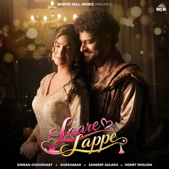 Laare Lappe Simran Choudhary mp3 song free download, Laare Lappe Simran Choudhary full album