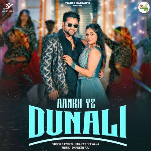 Aankh Ye Dunali Harjeet Deewana mp3 song free download, Aankh Ye Dunali Harjeet Deewana full album