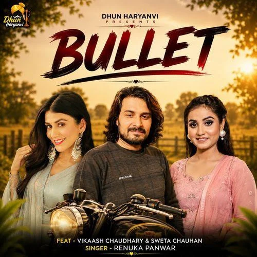 Bullet Renuka Panwar mp3 song free download, Bullet Renuka Panwar full album
