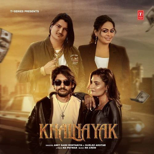 Khalnayak Amit Saini Rohtakiya, Gurlej Akhtar mp3 song free download, Khalnayak Amit Saini Rohtakiya, Gurlej Akhtar full album