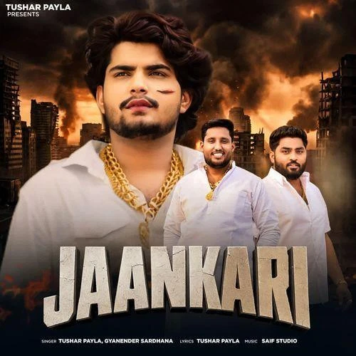 Jaankari Gyanender Sardhana mp3 song free download, Jaankari Gyanender Sardhana full album