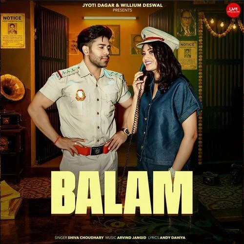Balam Shiva Choudhary mp3 song free download, Balam Shiva Choudhary full album