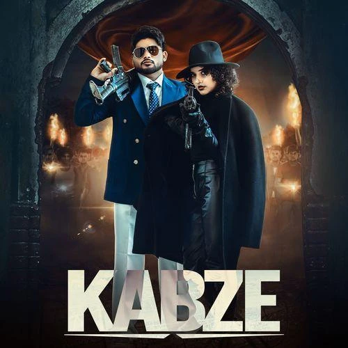 Kabze Bintu Pabra, Shiva Choudhary mp3 song free download, Kabze Bintu Pabra, Shiva Choudhary full album