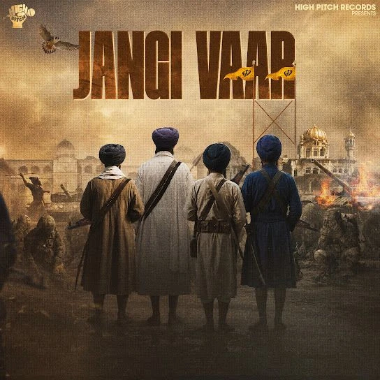Jangi Vaar Simiran Kaur Dhadli mp3 song free download, Jangi Vaar Simiran Kaur Dhadli full album