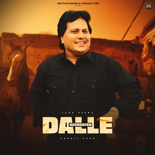 Dalle Recreated Labh Heera mp3 song free download, Dalle Recreated Labh Heera full album