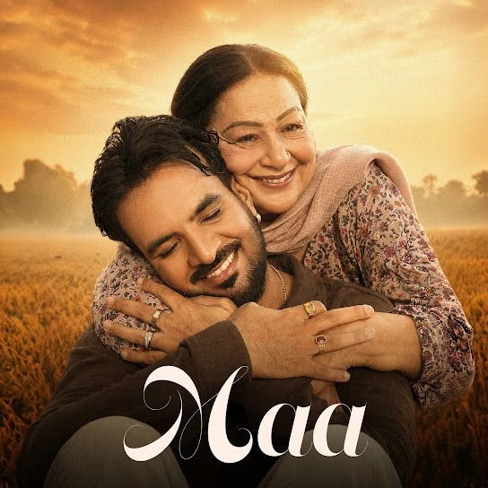 Maa Happy Raikoti mp3 song free download, Maa Happy Raikoti full album