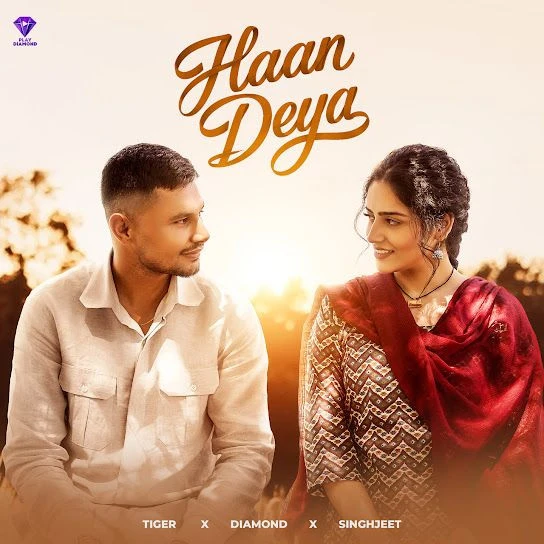 Haan Deya Tiger mp3 song free download, Haan Deya Tiger full album