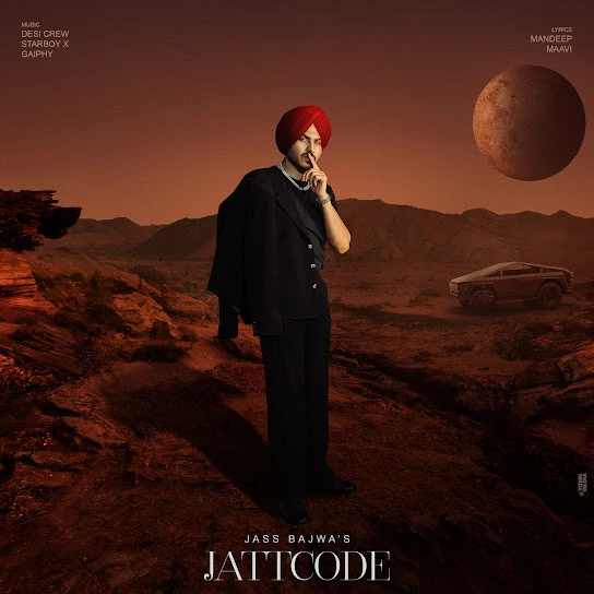 DC Jass Bajwa mp3 song free download, JATTCODE Jass Bajwa full album